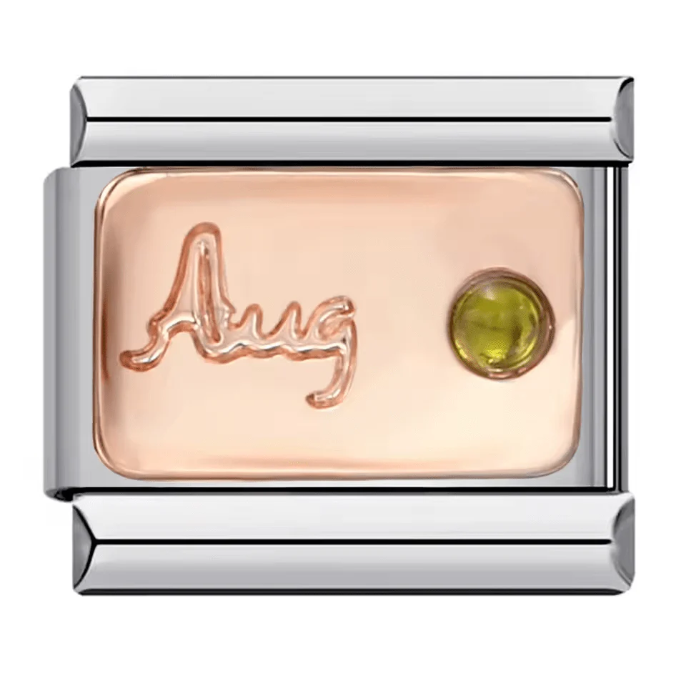 August Birthstone