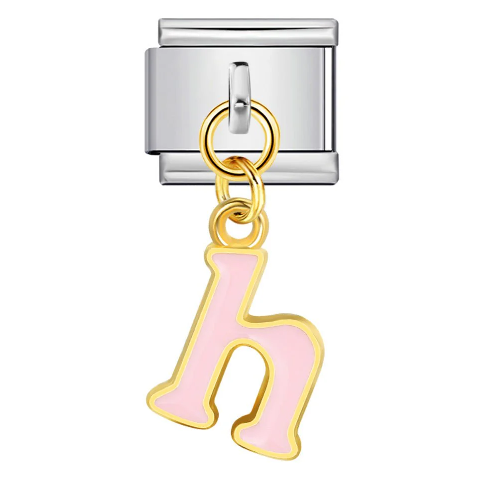 Dangling Letter (H)