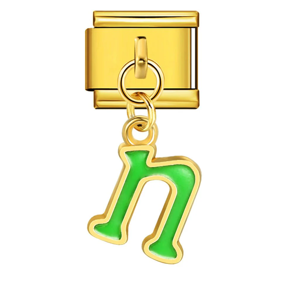 Dangling Letter (N) - Image 2