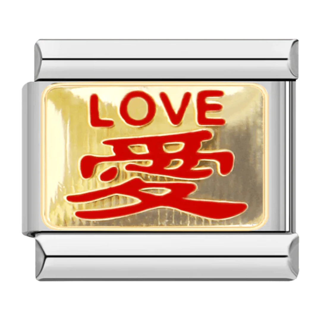 Love